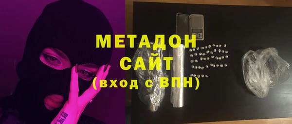 mdpv Верея